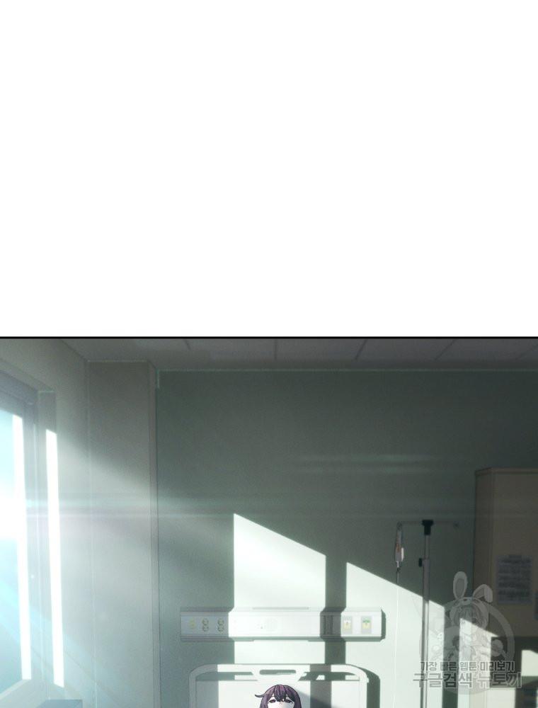 1700789674792j6vigeepthf.jpg