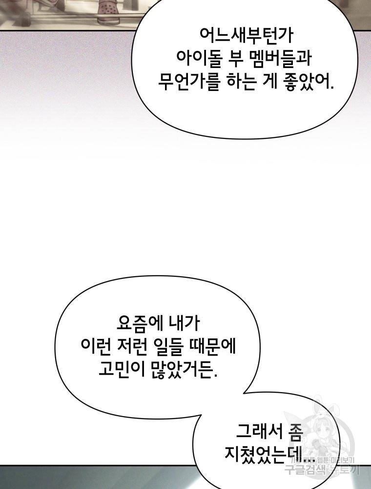 1700789678169c3qbae72nju.jpg