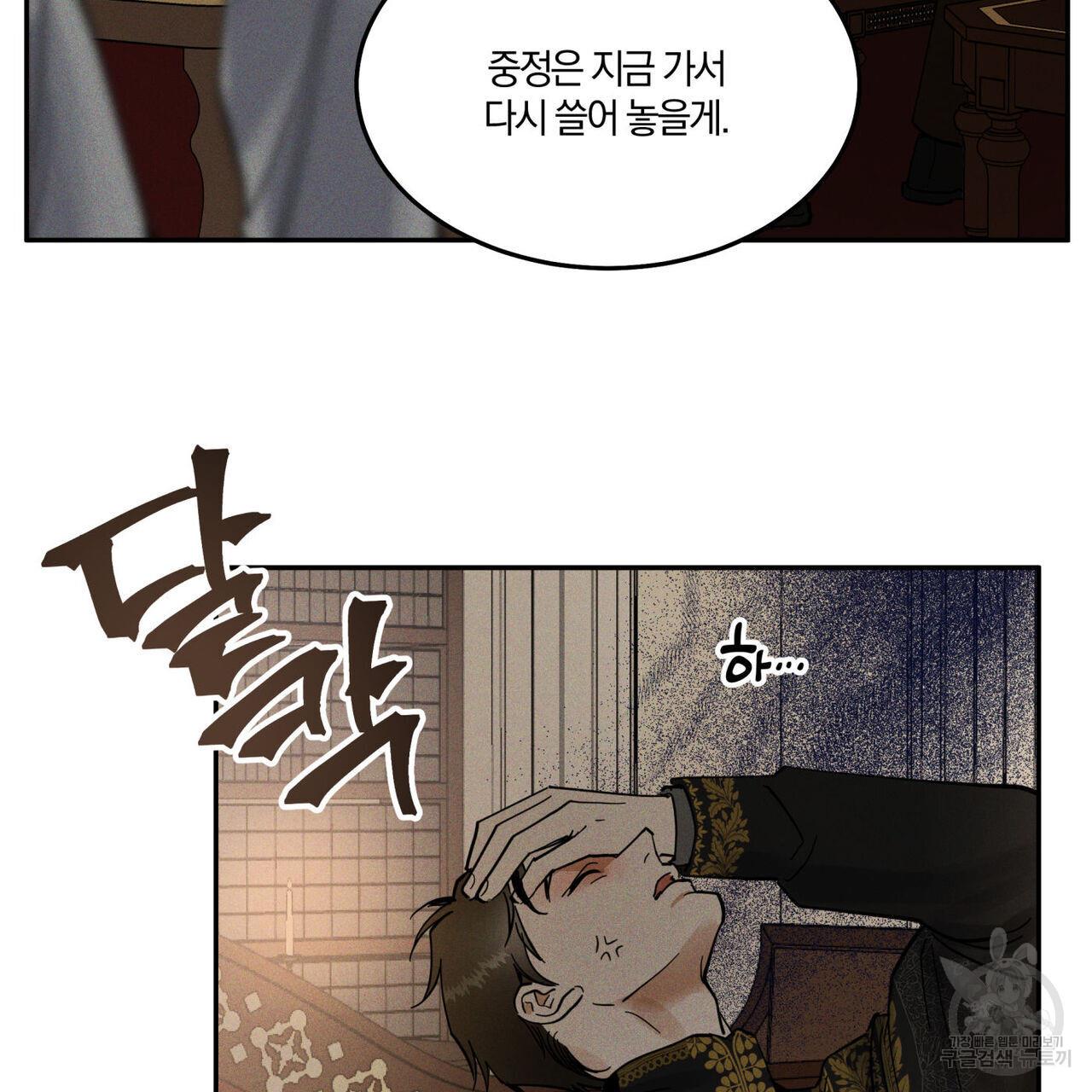 1700788242744a24w772gzeu.jpg