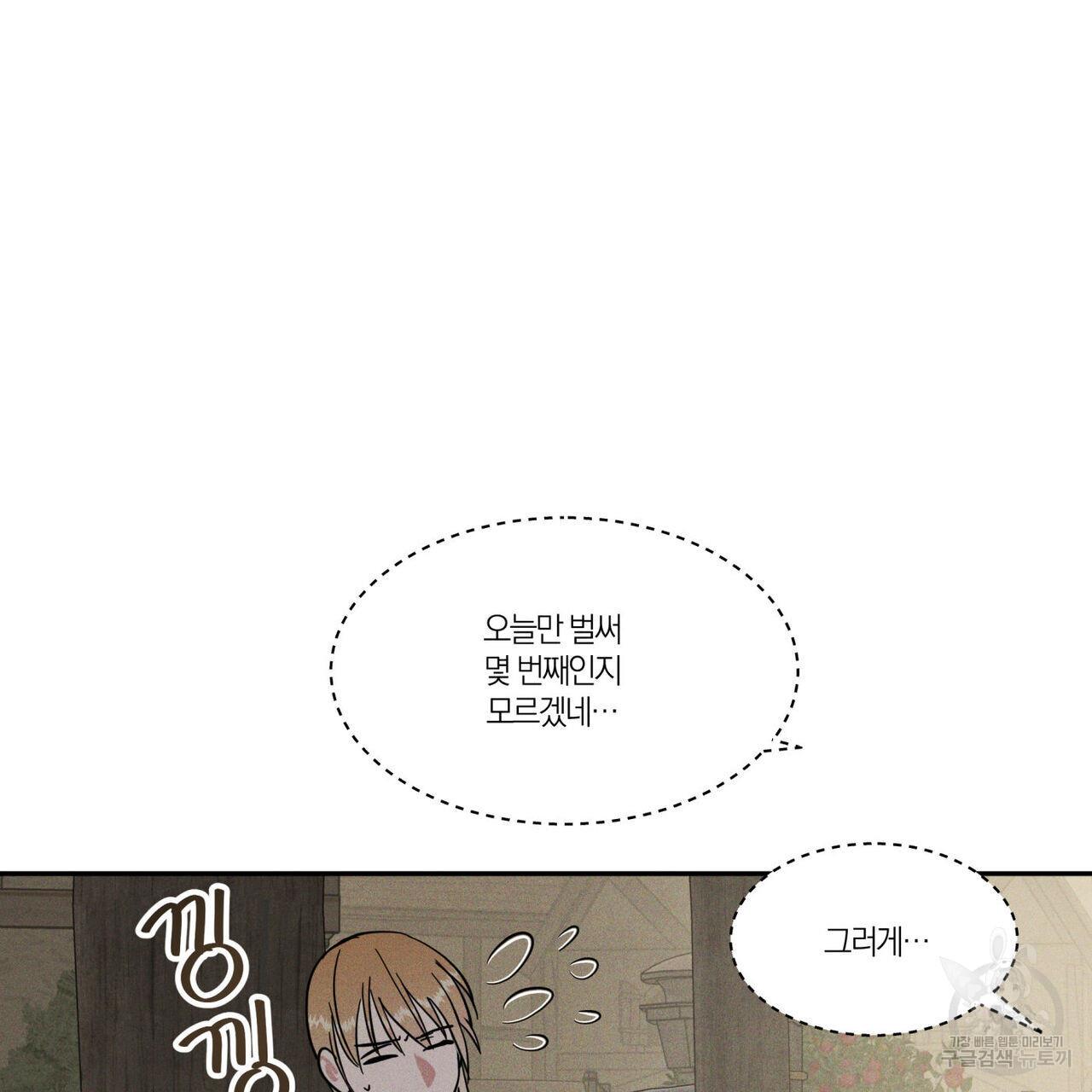 1700788243815dz3xiumo2v.jpg