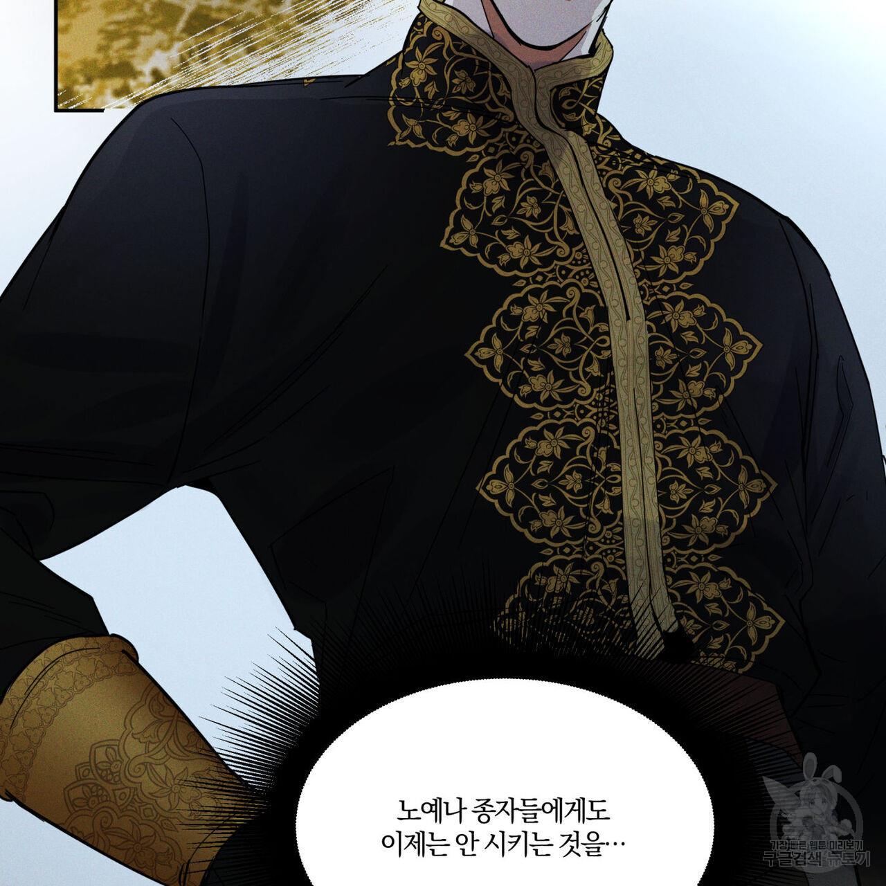 17007882605164yt9segkei.jpg
