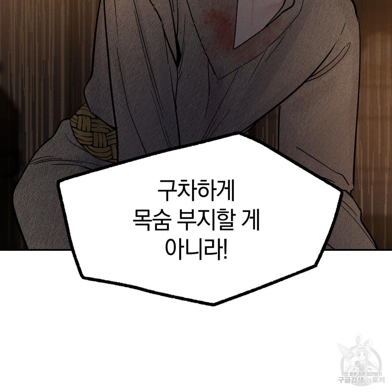 1700788274728ijxvz24s05m.jpg