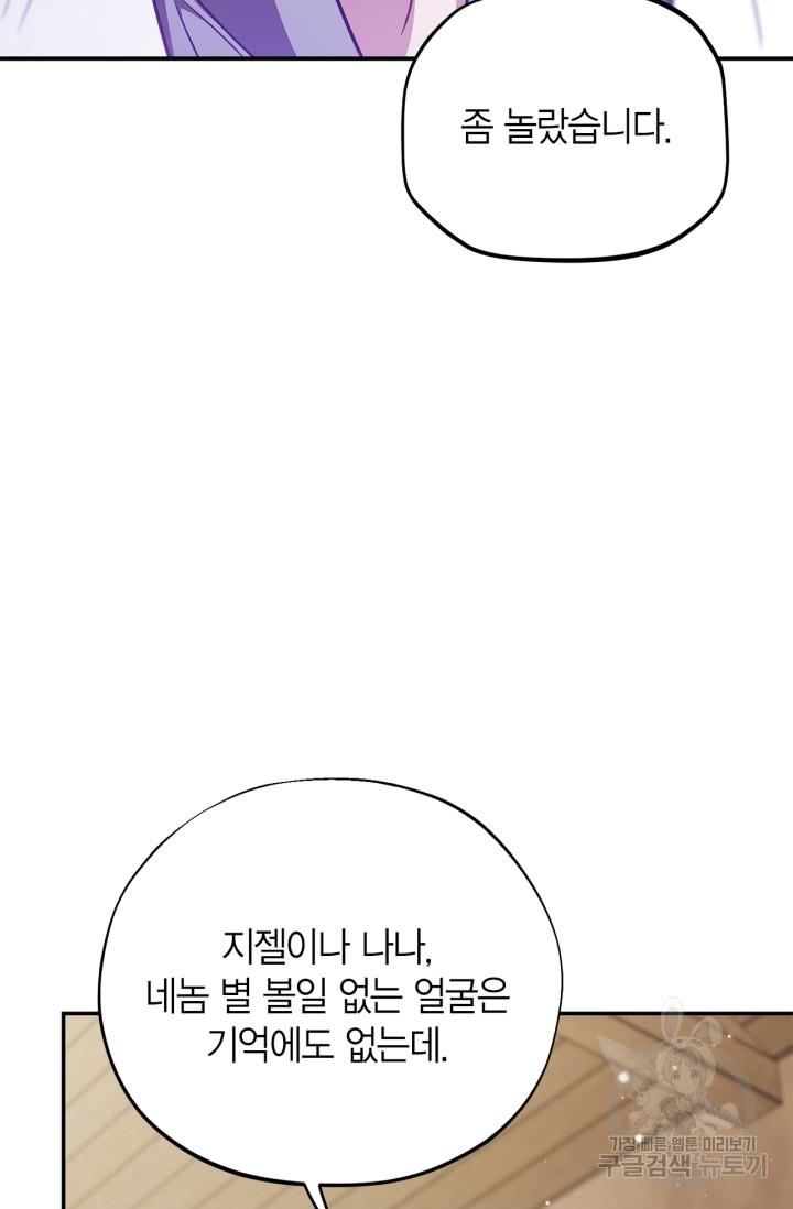 1700789012960yusymt4ksg9.jpg