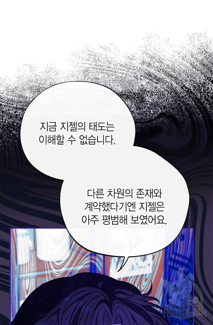 1700789017255ec7q11ujrqw.jpg
