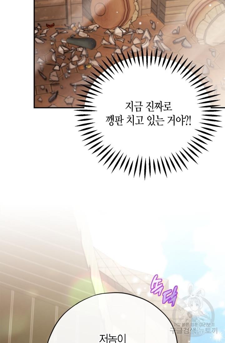 1700789033254lyj2uimhvs.jpg
