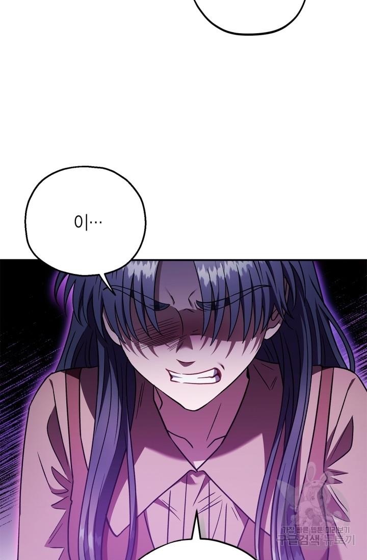 1700789036159723g0fyyjx3.jpg