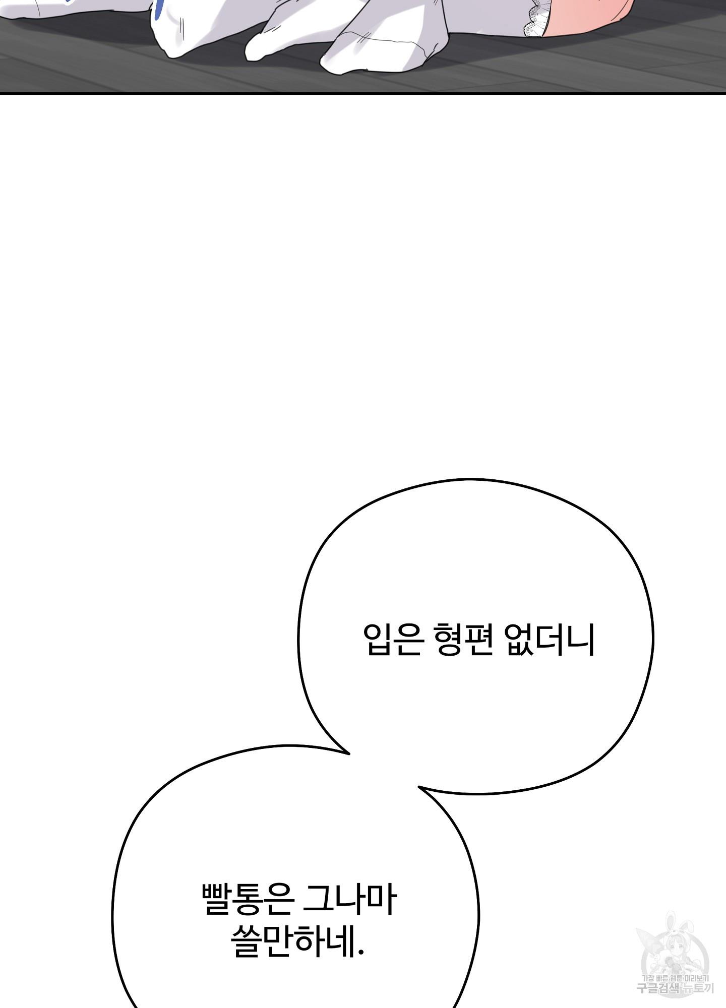 1700786894534abp1xznjt1o.jpg