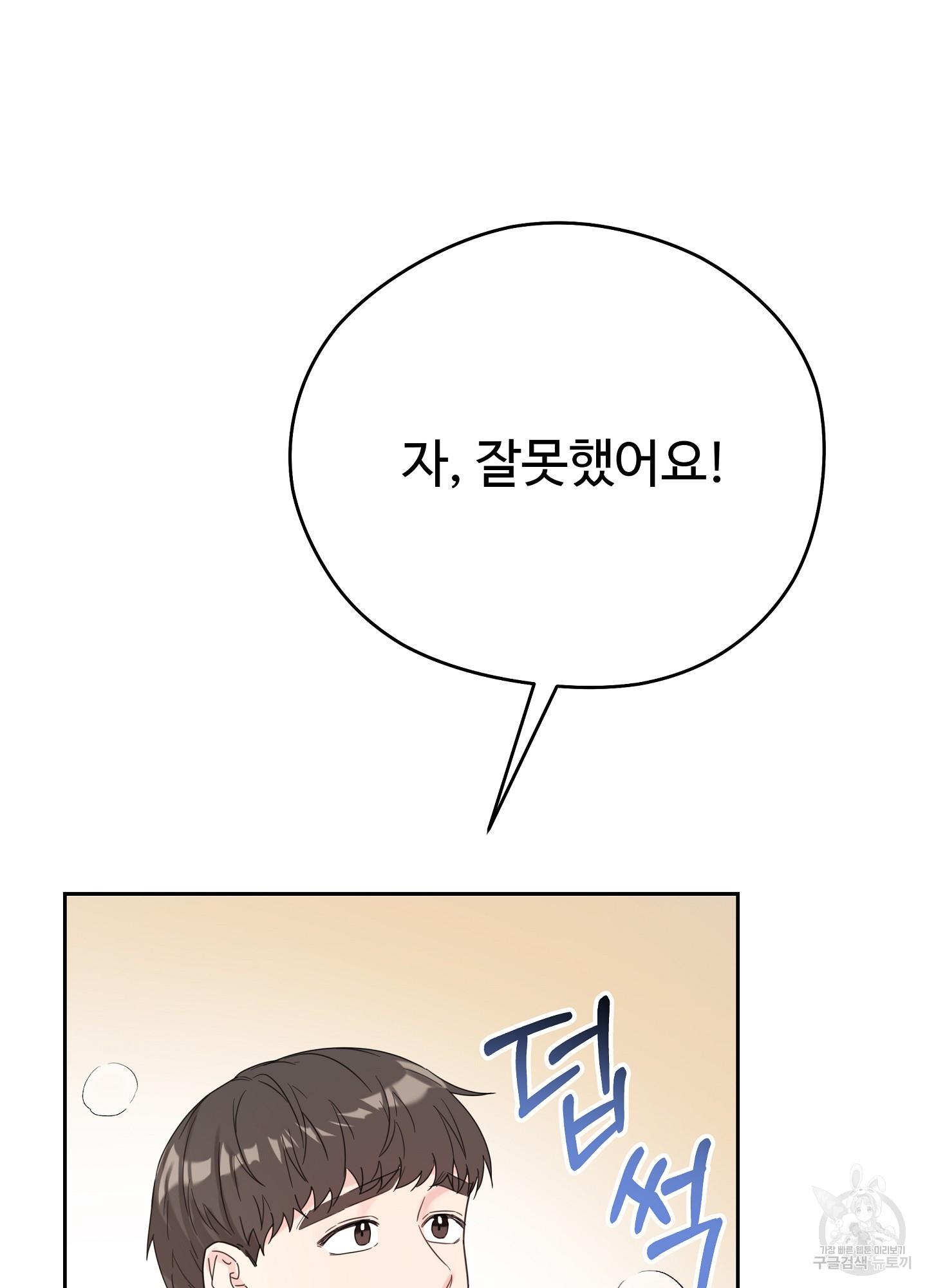 1700786897918nj6xube5jtp.jpg