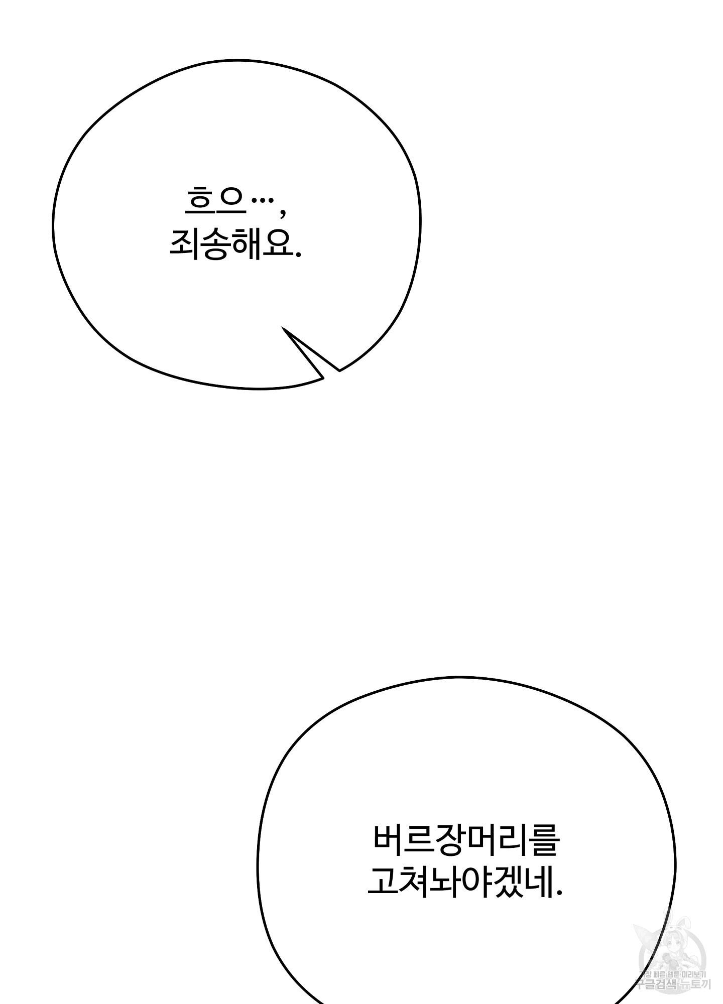 1700786900841uzn0a6g8rnh.jpg