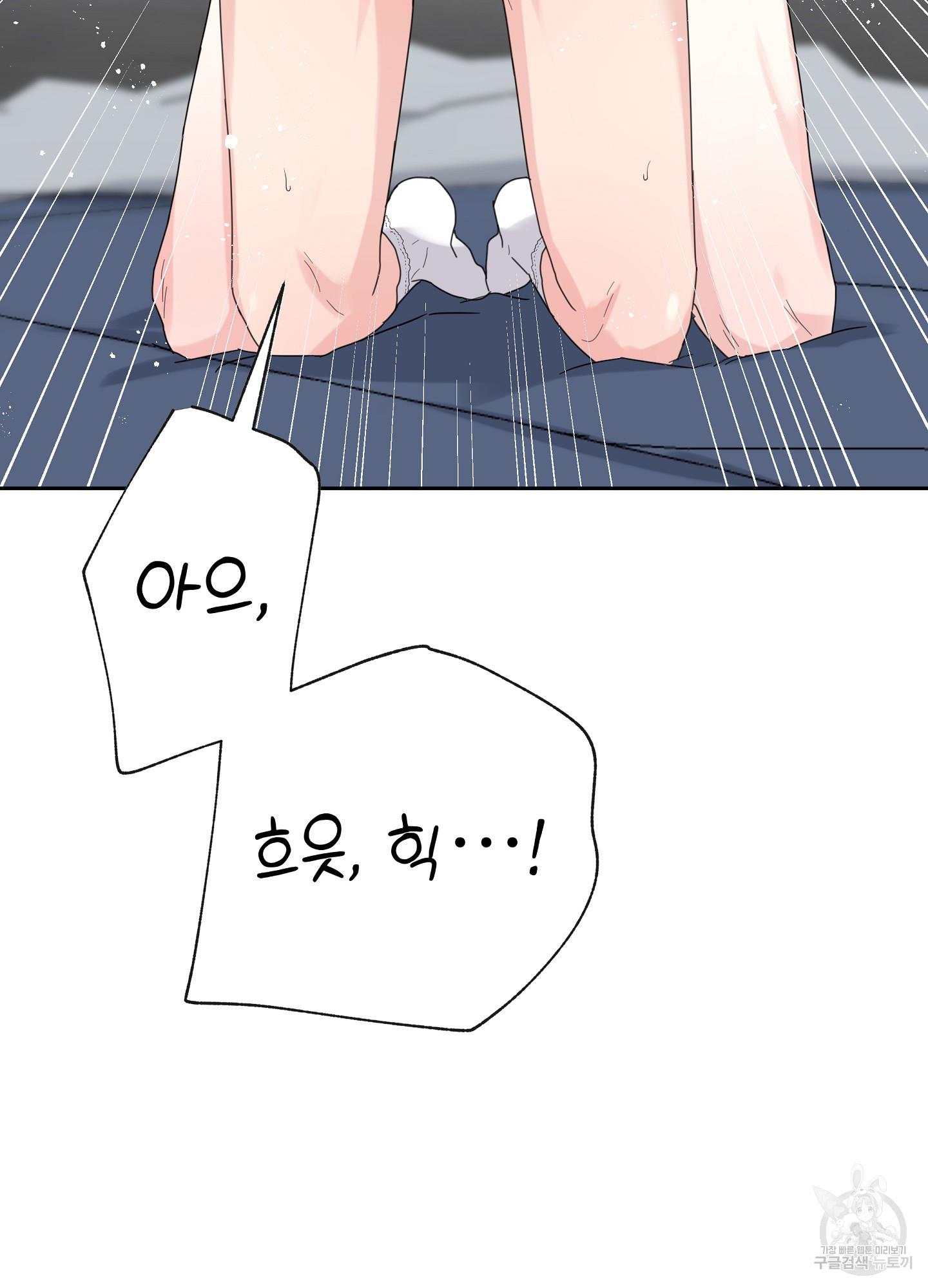 170078690408230jskdwrzpk.jpg