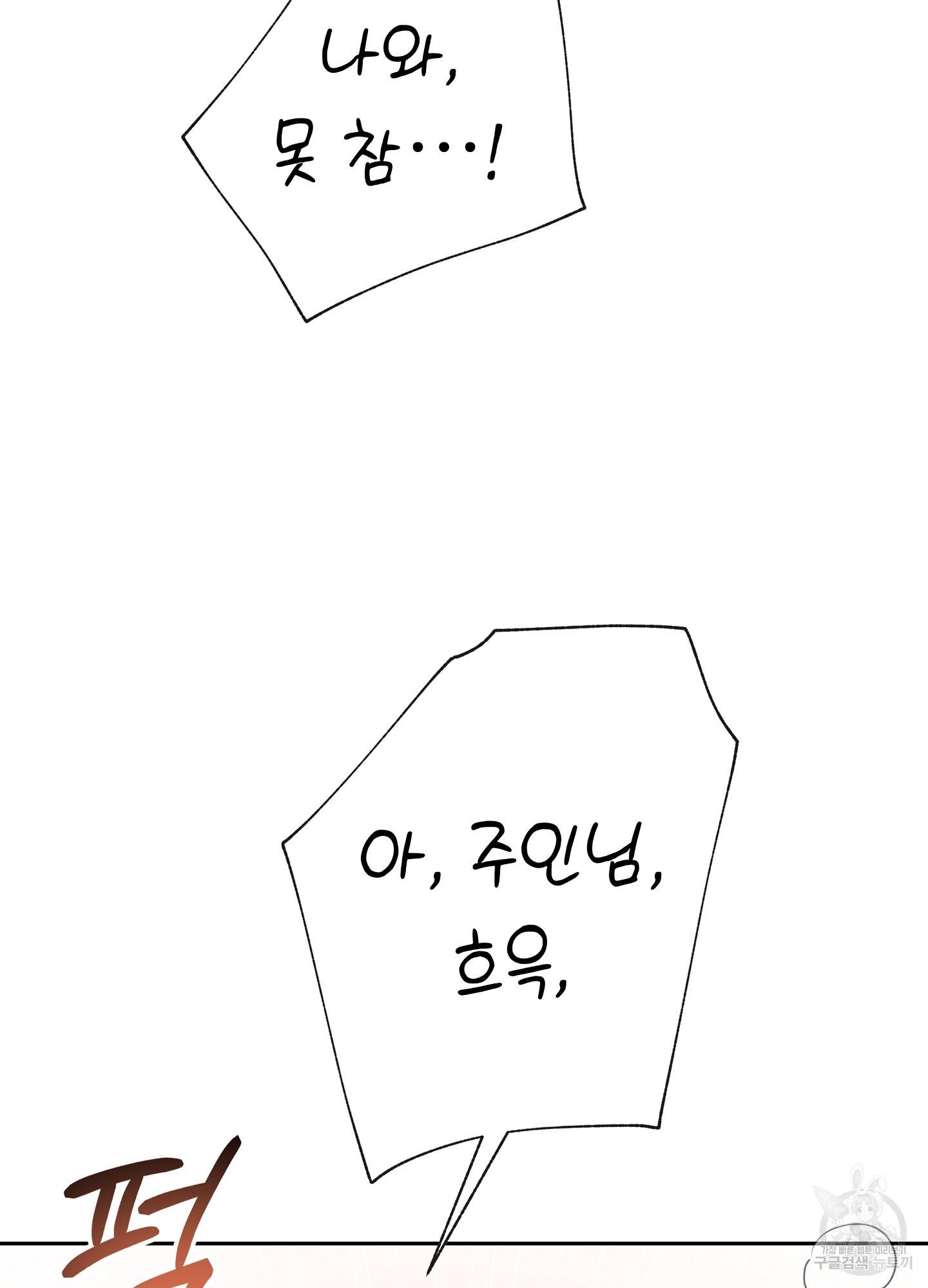 1700786904389266lves7pqo.jpg