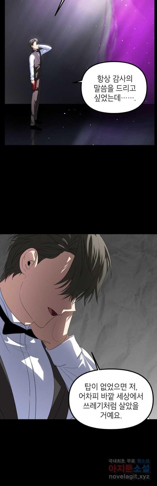 1700790179594rk9fznt8f9c.jpg