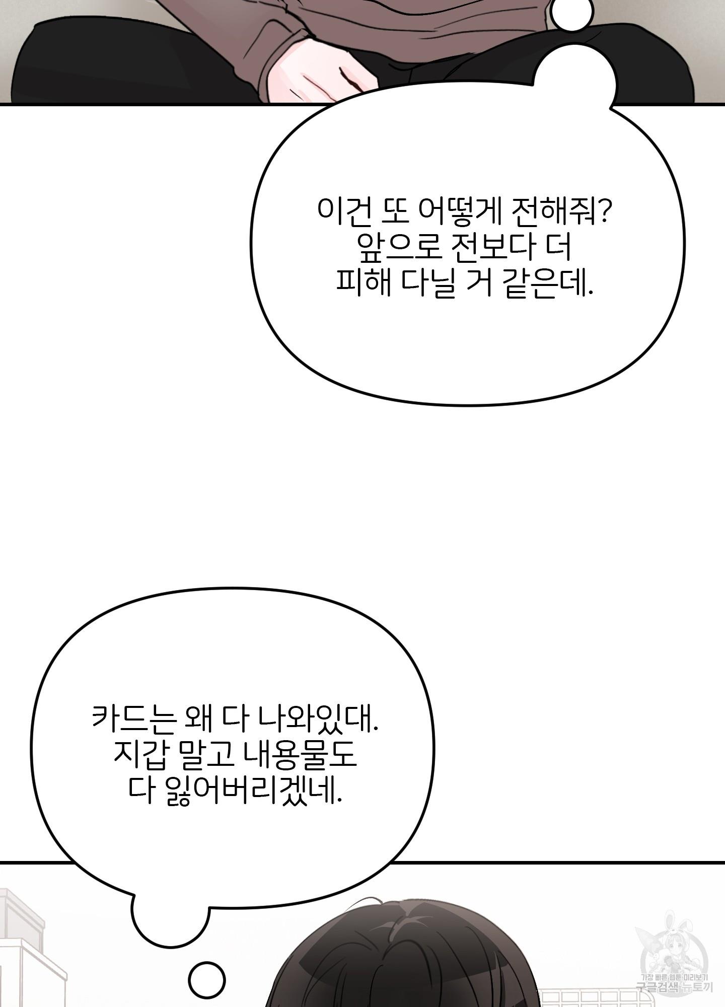 1700872395091gd7w8x43vz7.jpg