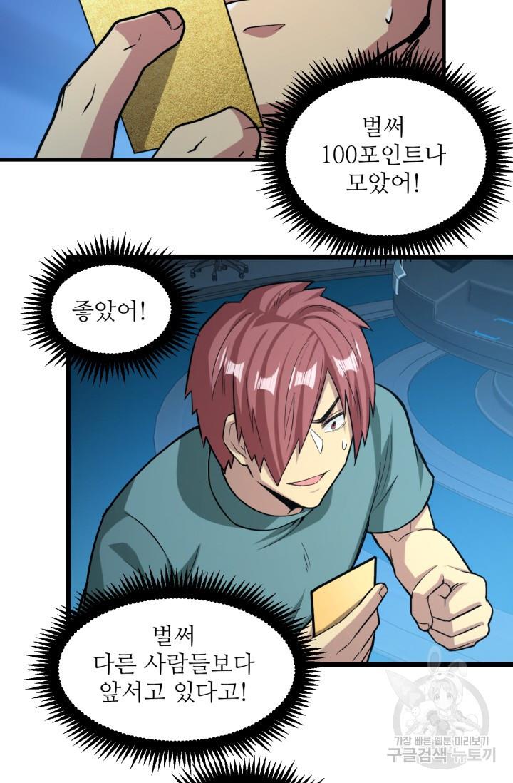 1700884587111oqfinju0x3.jpg