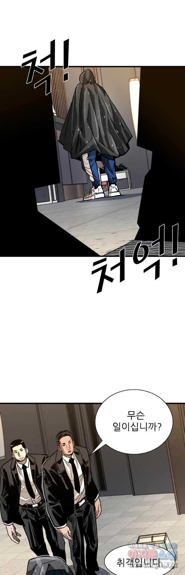 1700873424536kff9r3we9l.jpg