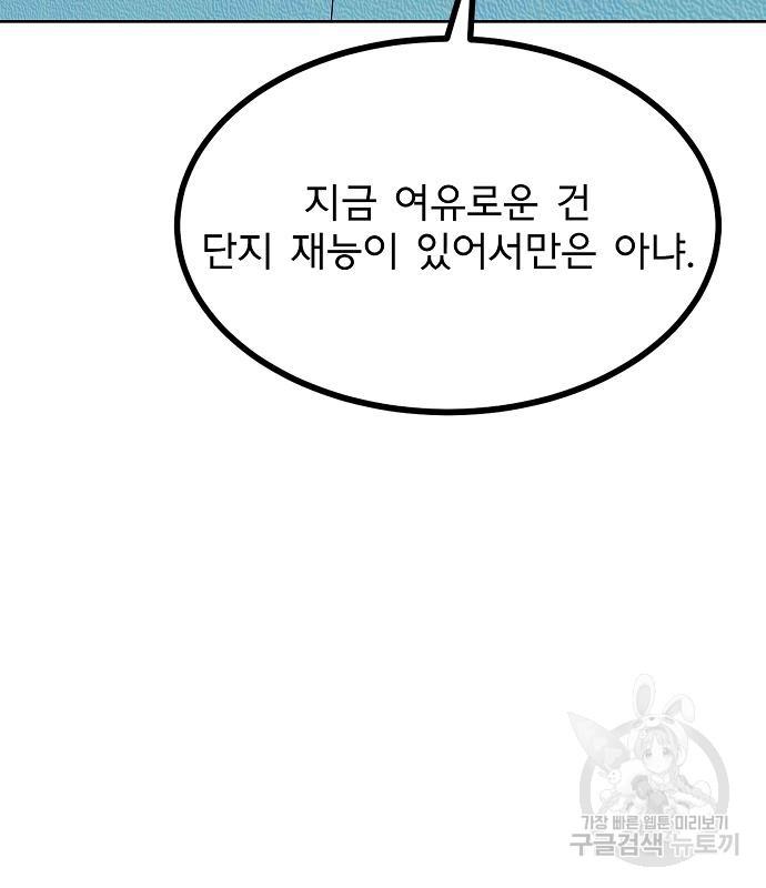 1700985843525kirpaz75qw.jpg