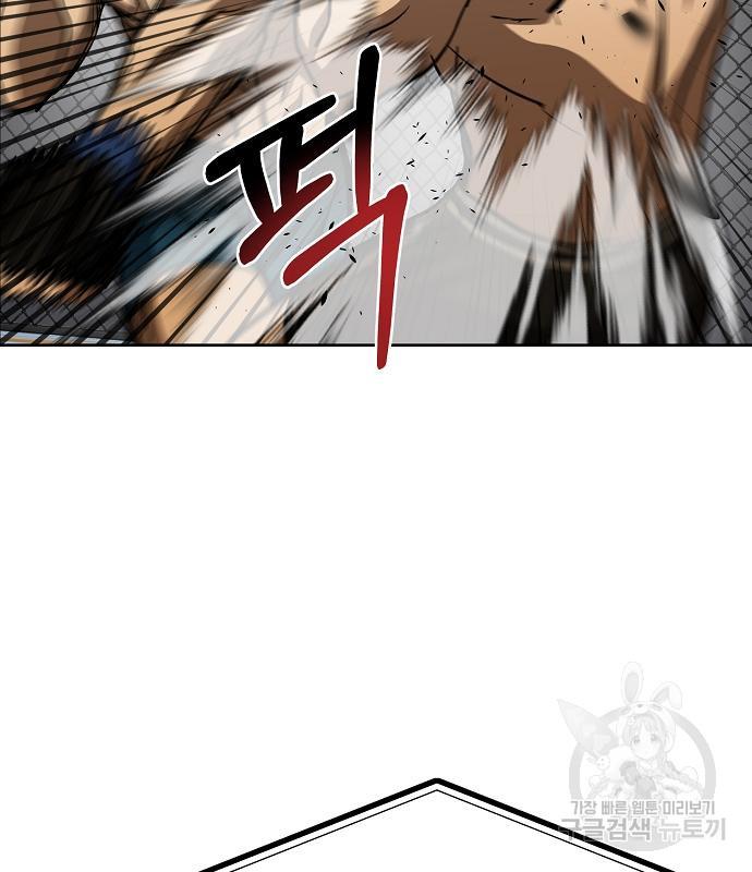 1700986040562uuwsfig3xio.jpg