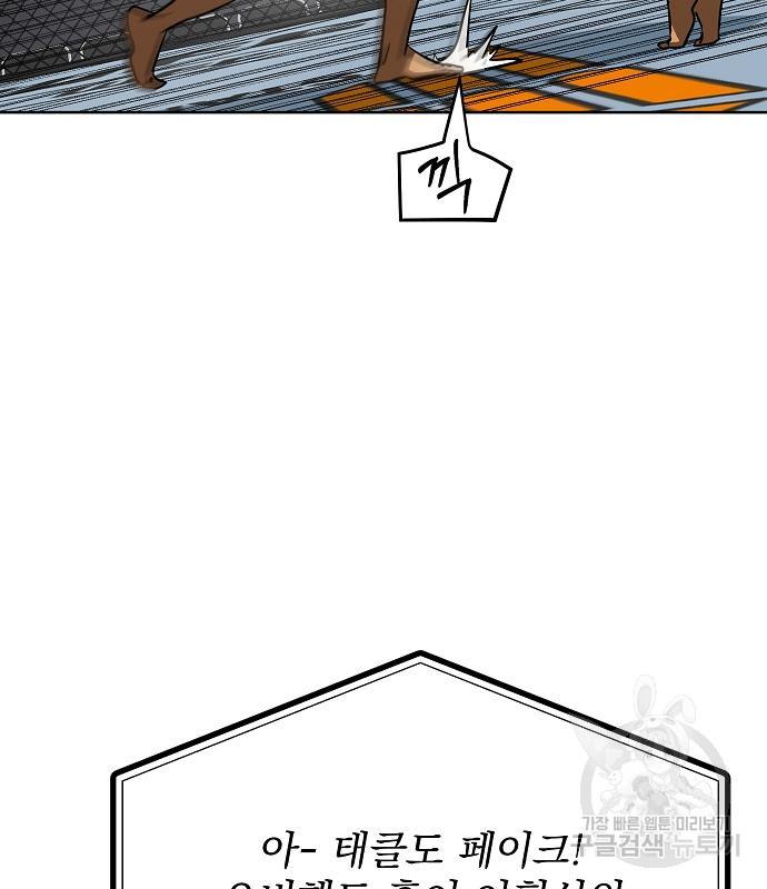 1700986043597vpdrf1xsns.jpg