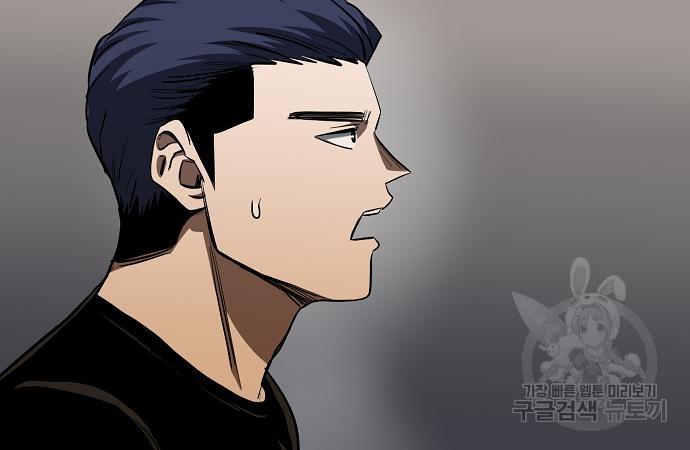 1700986044506pmmzm25havi.jpg