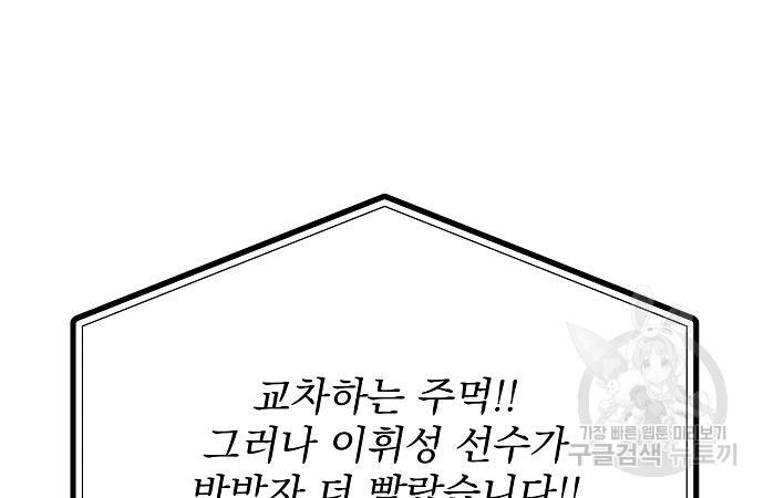 1700986055396jsg2smafm6.jpg