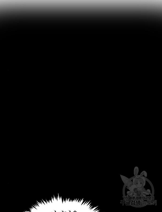 17009828639876wuo0y84u0n.jpg