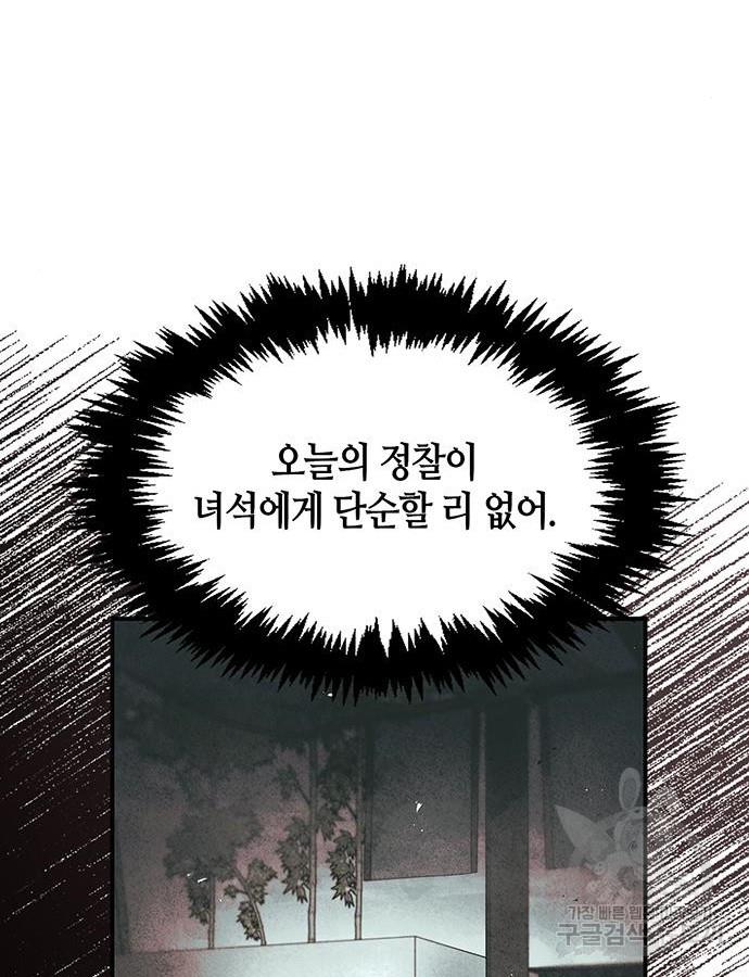 1700982868562fzcbmayetk.jpg