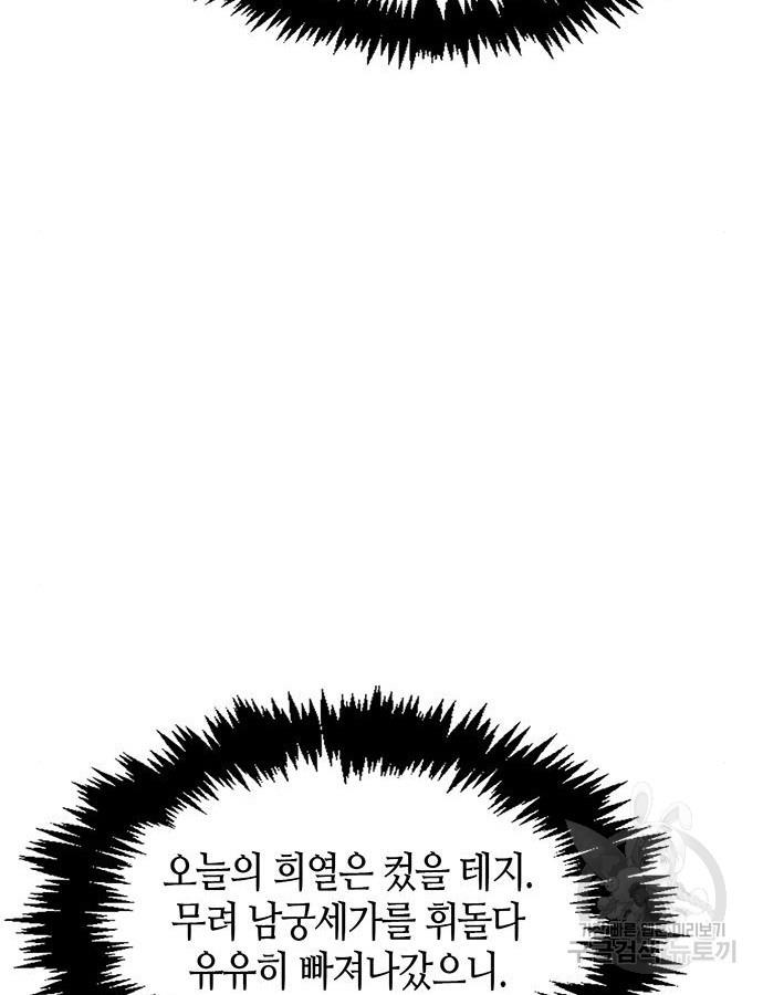 17009828688677znpkfwxwgu.jpg