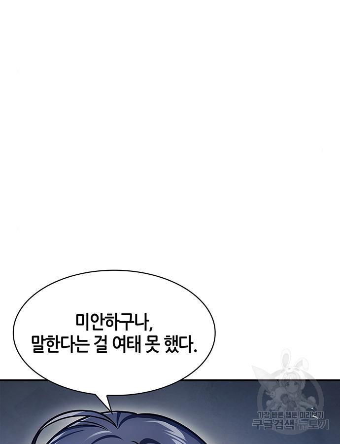 1700982873281oz7hm8gckxn.jpg
