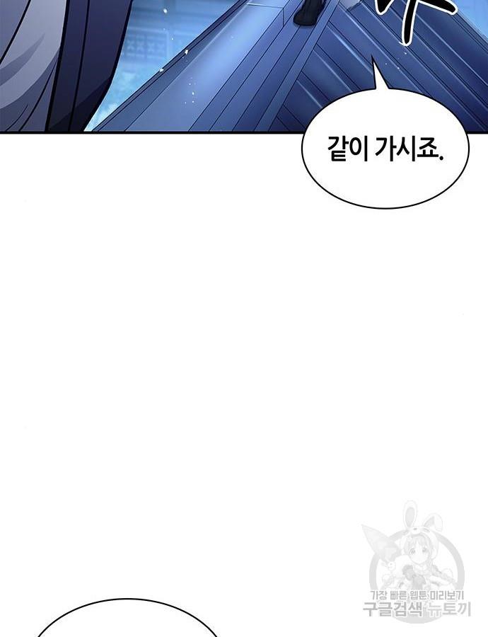1700982880559ogucpwnkue8.jpg