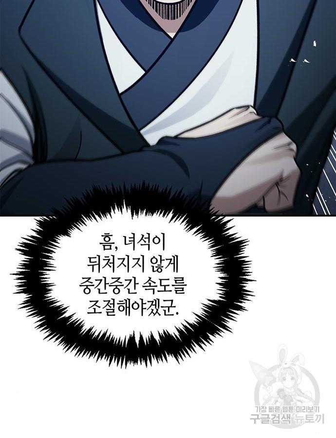 1700982880862pjku66pffv.jpg