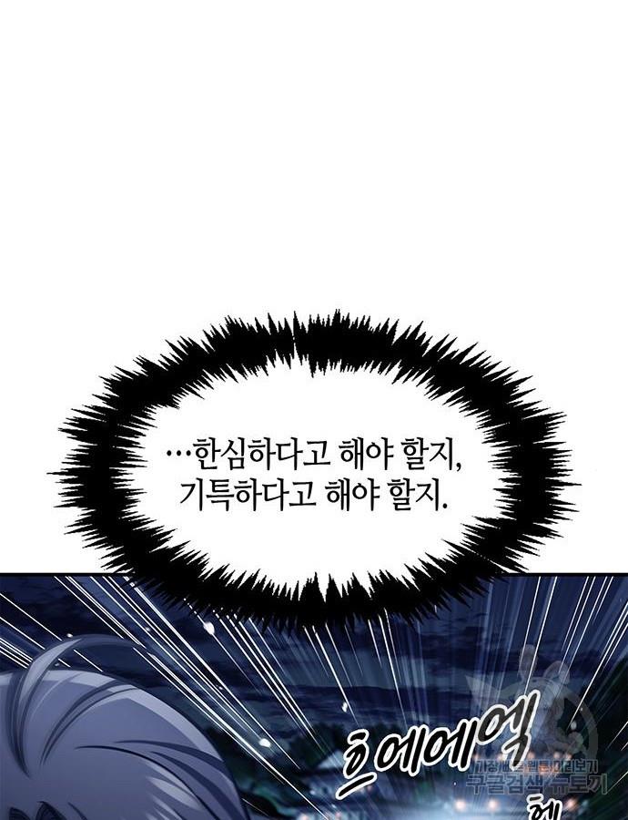 1700982881468ebbcehmkxv.jpg