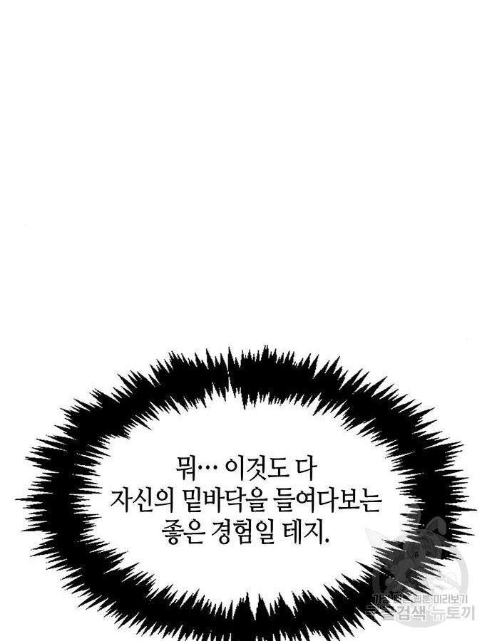 1700982881770k203shk17qc.jpg