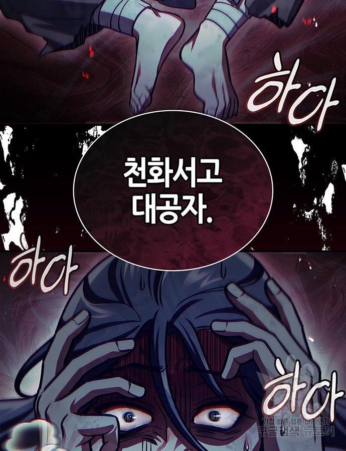 1700982886461x9mc81g9an.jpg
