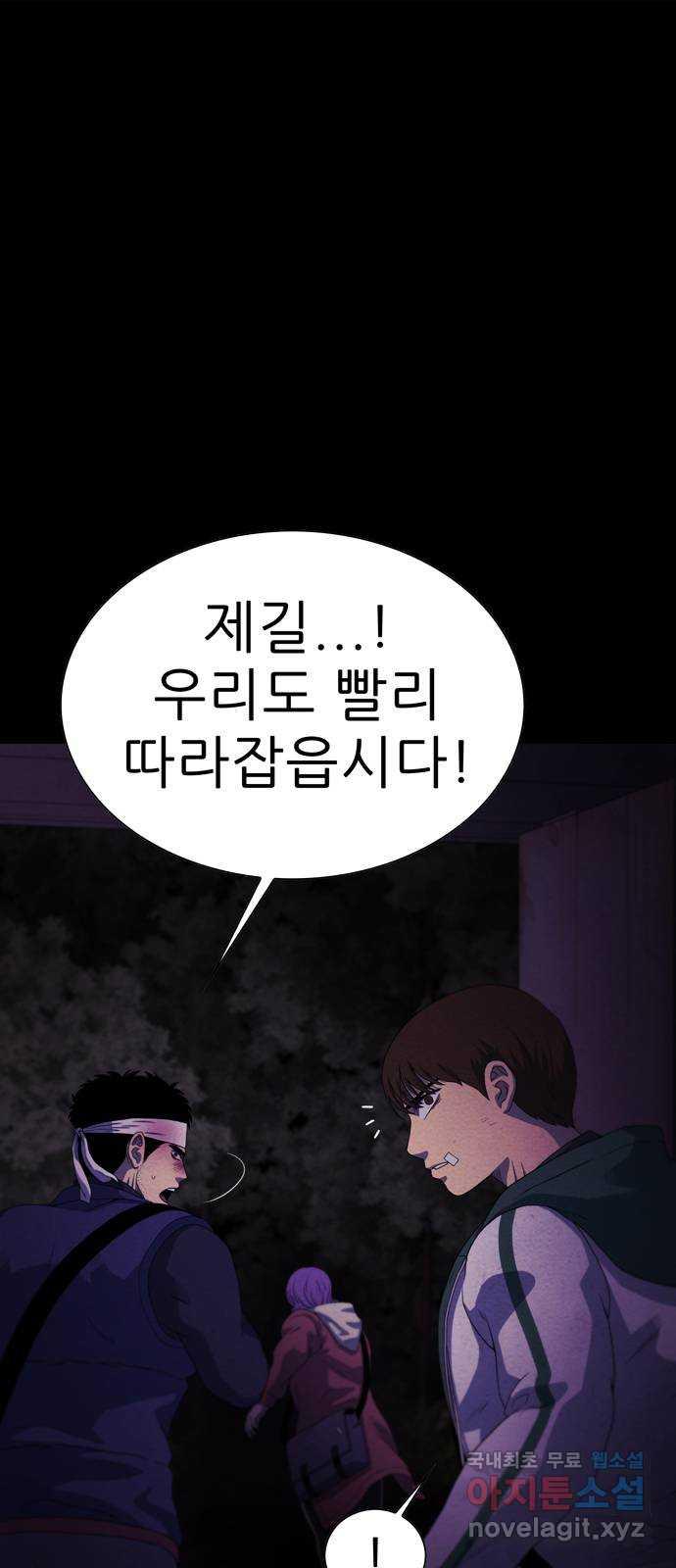 1700983113232k1kpry5rm3.jpg