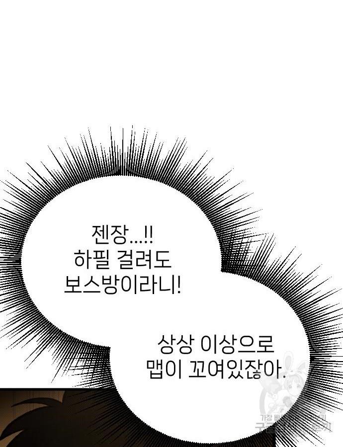 1700985645982flqjjf24inw.jpg