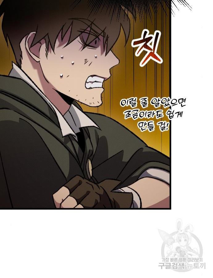1700985646135kof3xkme6al.jpg
