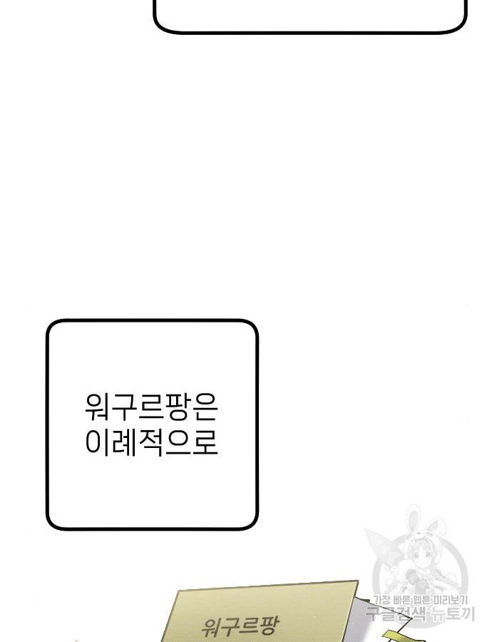 17009856478017sqarqm9uha.jpg
