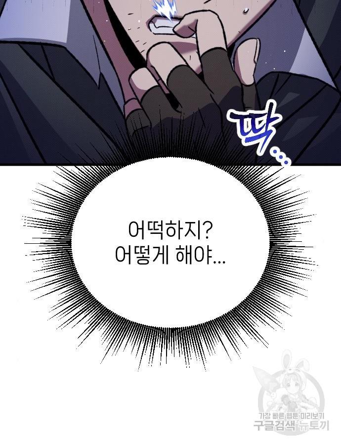 1700985648559na6la9jf5u.jpg