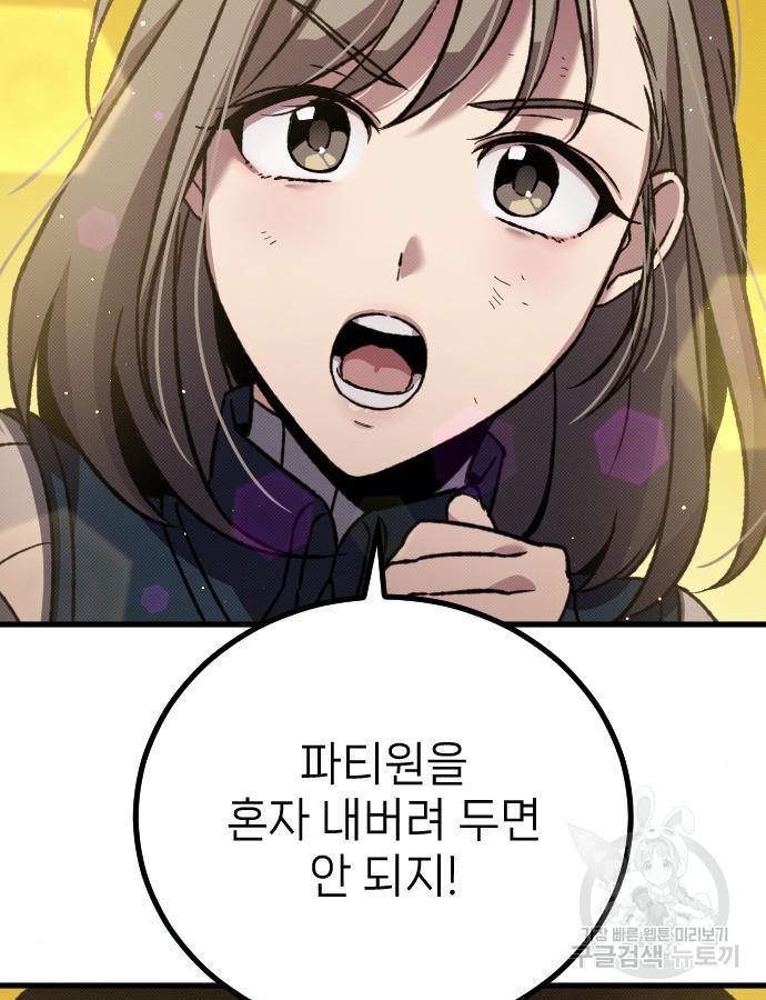 1700985652201himzxz7si5k.jpg