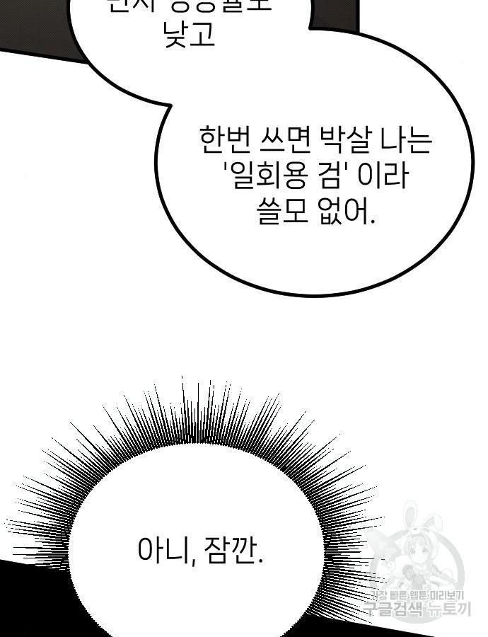 1700985657188zqkihbjmppp.jpg