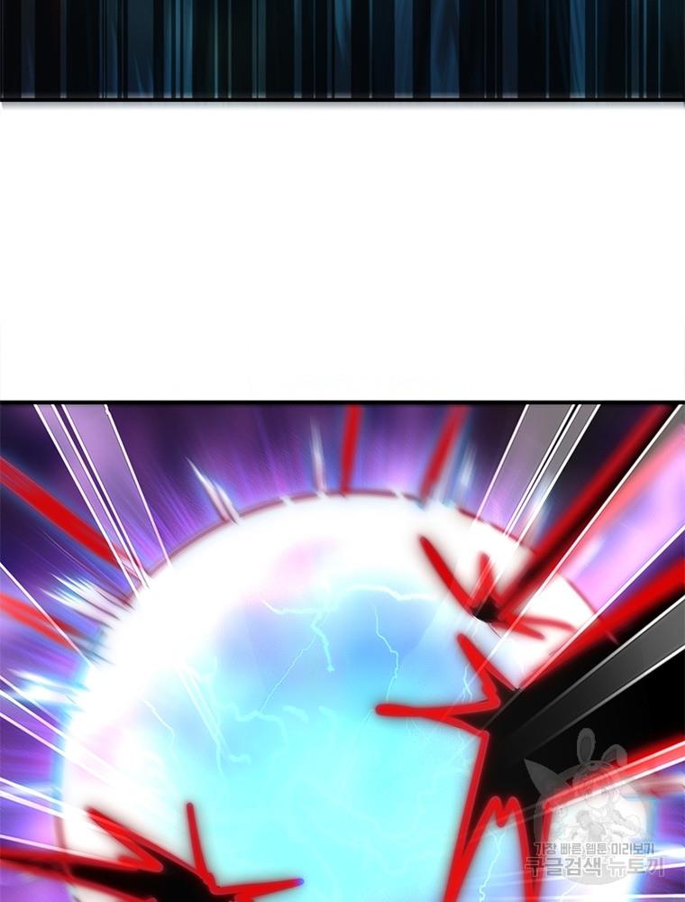 17009844570235l0130wsxwa.jpg