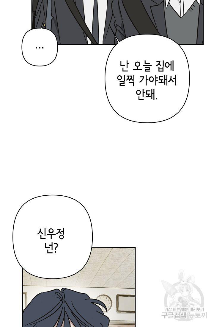 1701080202370is5o02mgjuk.jpg