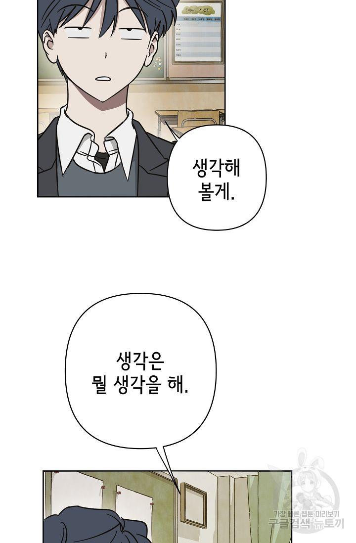 17010802025250tvkssqbha9.jpg