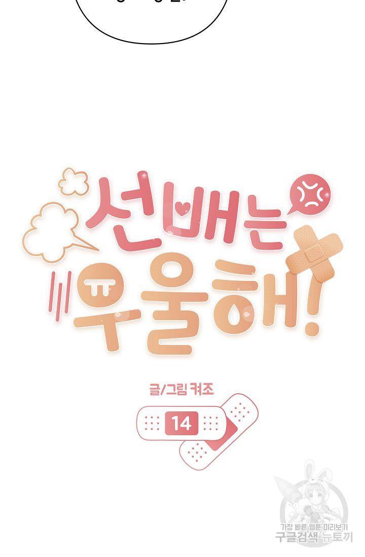 1701080202985jjhj7rrh0rj.jpg