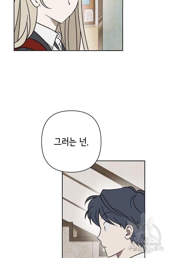 1701080207926z3eak3ot3tp.jpg
