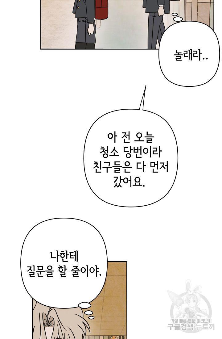 17010802082353jx3ozlmee9.jpg