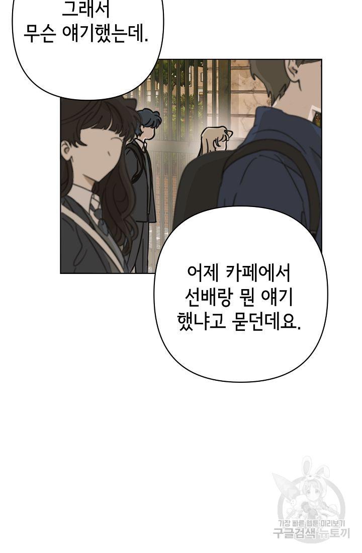 1701080209936420hw10g5yj.jpg