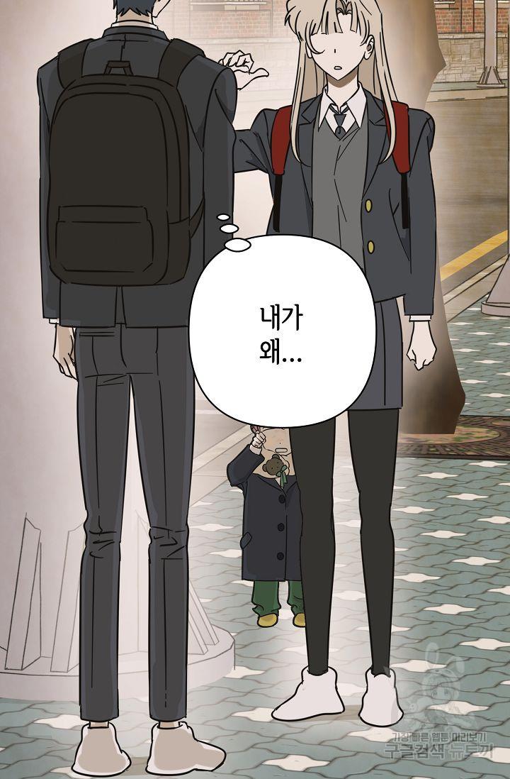 1701080213630leuu5hvhrb8.jpg