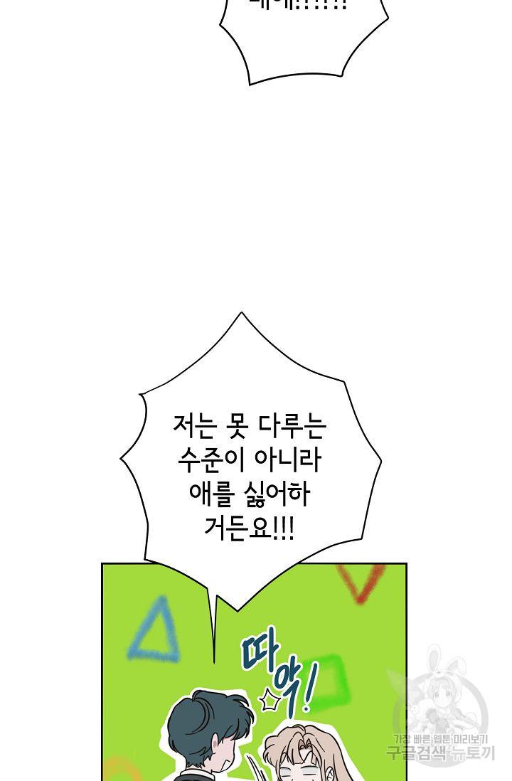 17010802212731qjonri3wgf.jpg