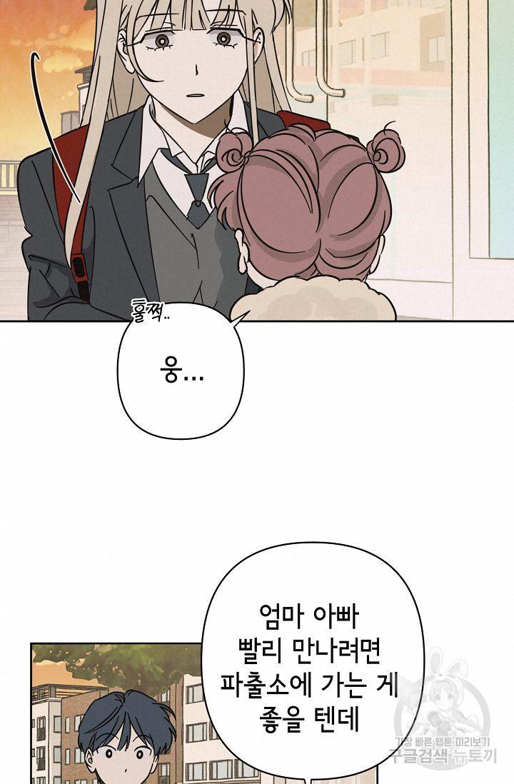 1701080225266yr3xwuzuxje.jpg